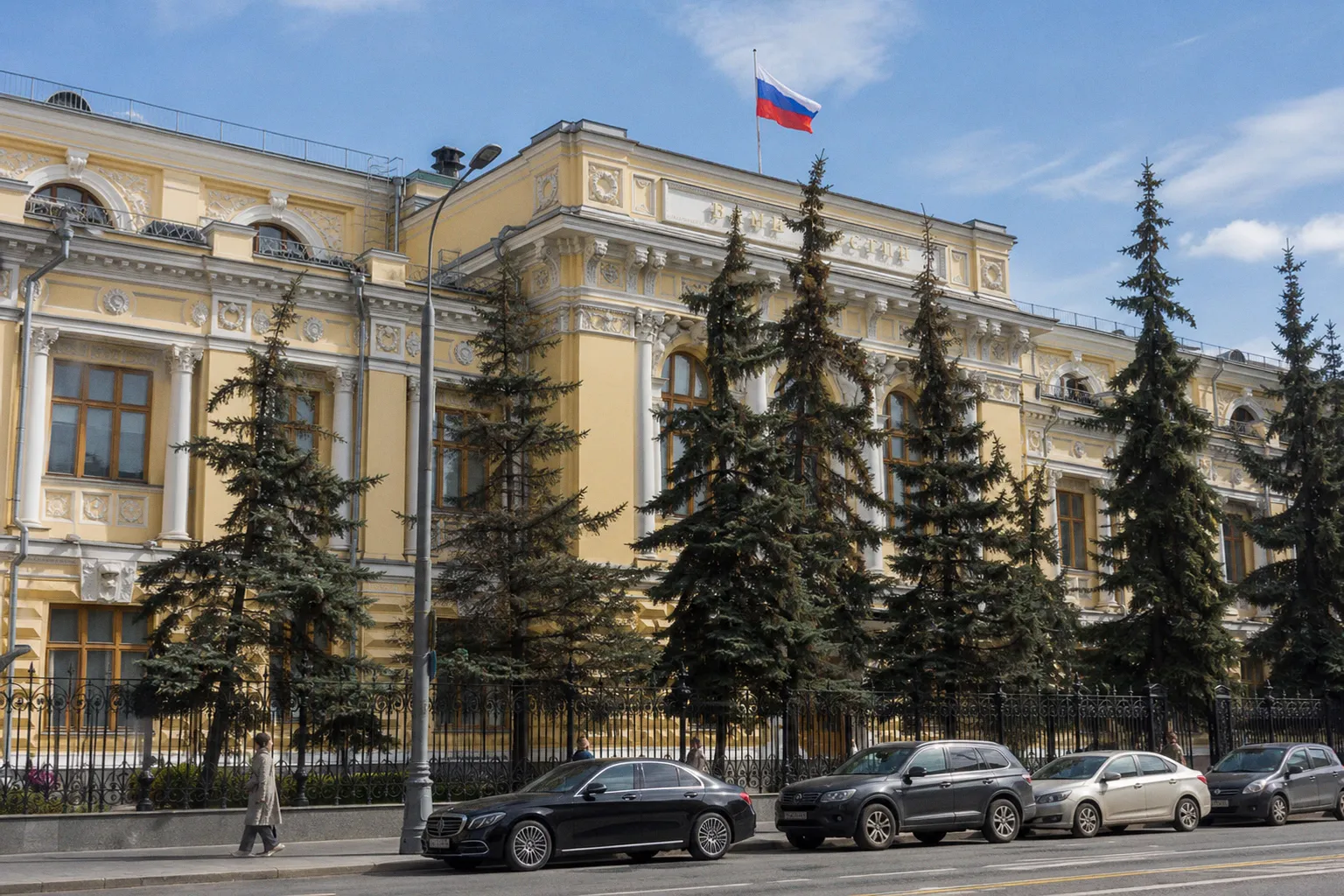 Банк России разработал первые проекты нормативных актов для запуска рынка криптовалют в России